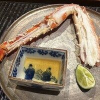 三分楼 - 