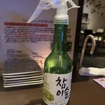 koreAn diNing GOMAmura - 