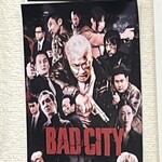 牛もつ鍋 よし藤 西公園店 - 映画で使われたらしいです