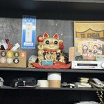 ラーメン一番 - 