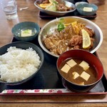 山彦 - 