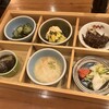 魚屋スタンドふじ子