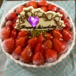 キル フェ ボン - 