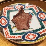 銀座 ちかみつ - タンナカ