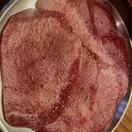 焼肉ホルモン タンちゃん - 