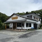 そば処みよし - 