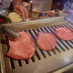 焼肉ホルモン タンちゃん - 