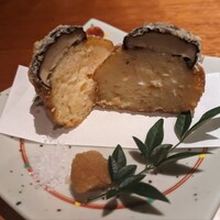 あらまさ 別館 - 