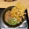 五島うどん だしぼんず かもめ市場店