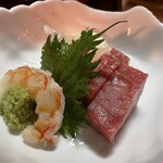 すえ富 - 