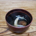 古久家 - 