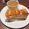 喫茶室ルノアール ザ ヨコハマフロント店