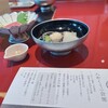 豆腐料理と吟醸せいろ蒸し 八かく庵 名古屋セントラルタワーズ店