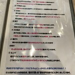 本格手打うどん 大河 - 