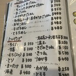 本格手打うどん 大河 - 