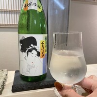 鮨 逅 - 