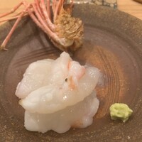さき田 - 