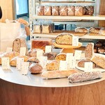 しかたらむかな - 