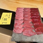 あじゅう田 - マグロ三種類