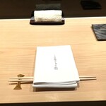 あじゅう田 - お任せコース33000円にしたよ