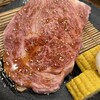 国産牛手切り焼肉 ミート・ミート