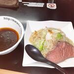 牛骨らぁ麺マタドール - 