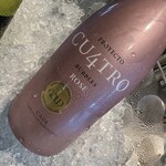 クラブラウンジ - 