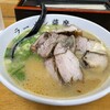 ラーメン薩摩