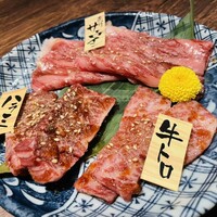 京やきにく 弘 祗園山名庵 - 