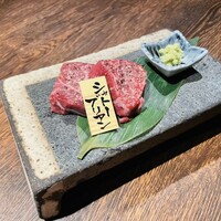 京やきにく 弘 祗園山名庵 - 