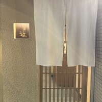同心町 和食 瑞 - 