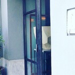 グルノーブル - 