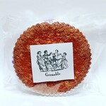 グルノーブル - 