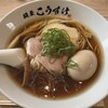 麺屋 こうすけ 金沢新保本店