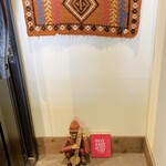 ムムムカリー - 入口