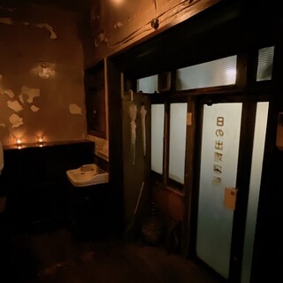 日の出理容院_2