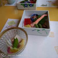 日本料理　弓張月 - 