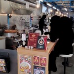 ぶたのほし - 内観