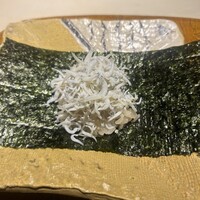 たけ花 - 