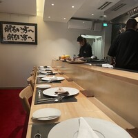 銀座 大石 - 