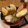 大地のうどん 博多駅ちかてん