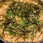 博多もつ鍋 やま中 - 