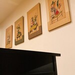 博多もつ鍋 やま中 - 