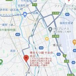 博多もつ鍋 やま中 - 