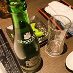 博多もつ鍋 やま中 - 