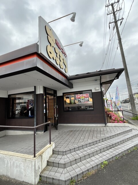 和風レストランまるまつ 中新田店 - 西古川（ファミレス）の写真