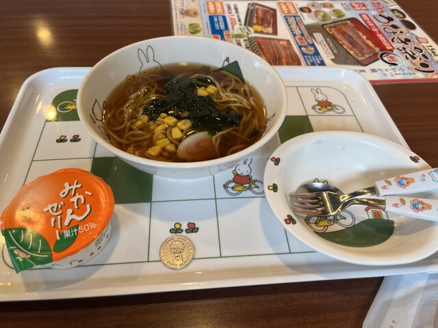 和風レストランまるまつ 中新田店 - 西古川（ファミレス）の写真