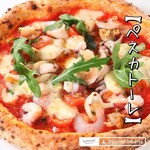 ピッツェリア リベルタ - ペスカトーレ
