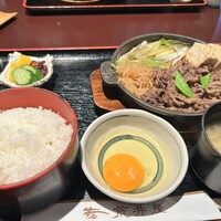 荒井屋 万國橋店 - 