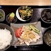 お昼ごはんの店 さんおーら